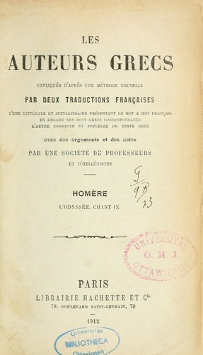 Homère: L'Odyssée (French language, 1897, Hachette)