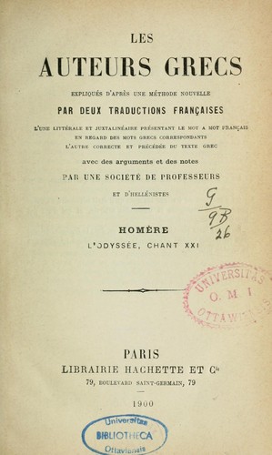 Homère: L'Odyssée (French language, 1897, Hachette)