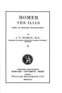 Homer: Iliad (Hardcover, 1985, Loeb Classical Library)